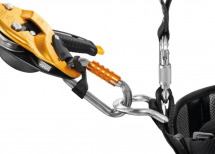 Карабин PETZL  AM'D TRIACT-LOCK