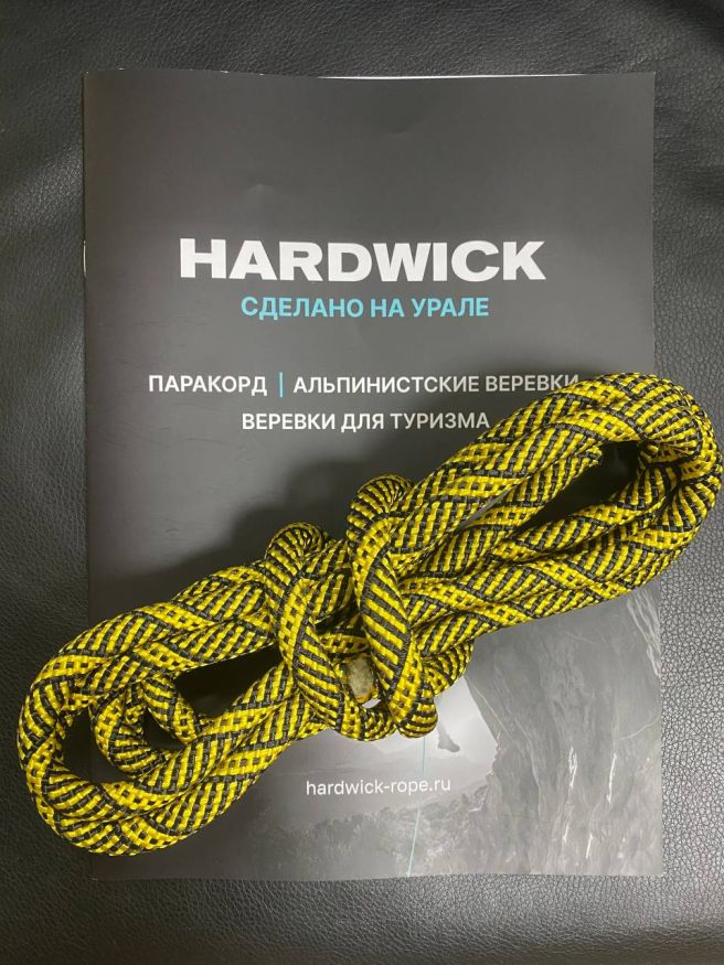 Веревка HARDWICK CITRINE, 10,5 мм, статика