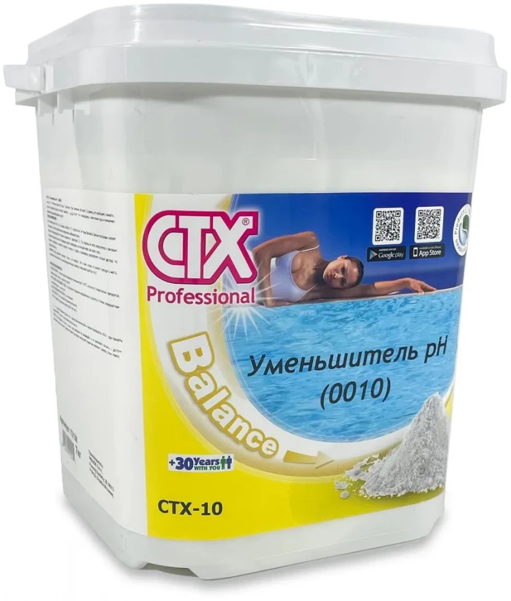 CTX-10 Уменьшитель рН 7.0кг (в гранулах)