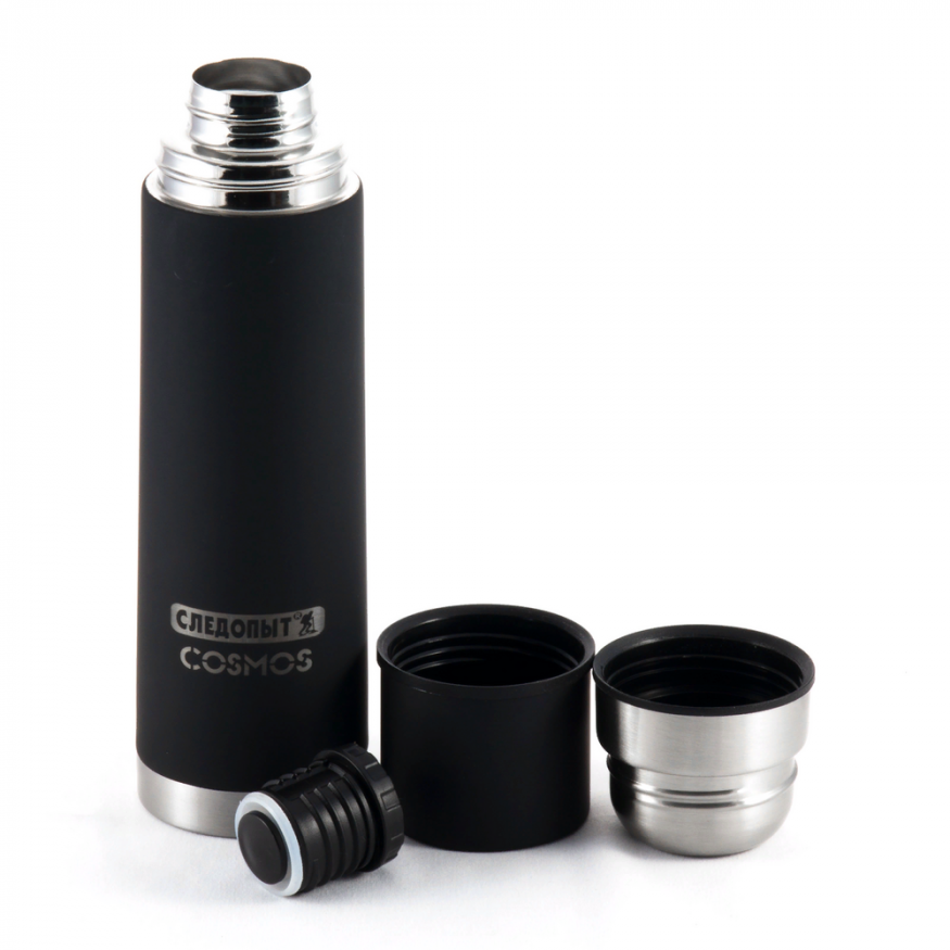 Термос Следопыт 0,75л с двойной крышкой