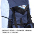 Рюкзак туристический Оптимал 3, олива, 100 л, ТАЙФ