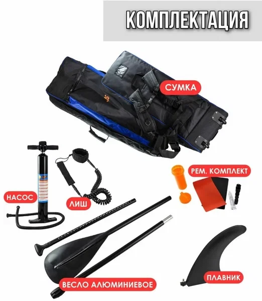 Сап-доска JS RQ 335, GQ