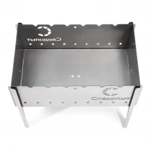 Мангал складной, 49х31х37 см, толщина 1,5 мм, без шампуров, СЛЕДОПЫТ