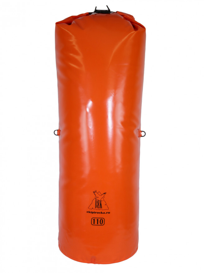 Гермомешок Век Профи 110л