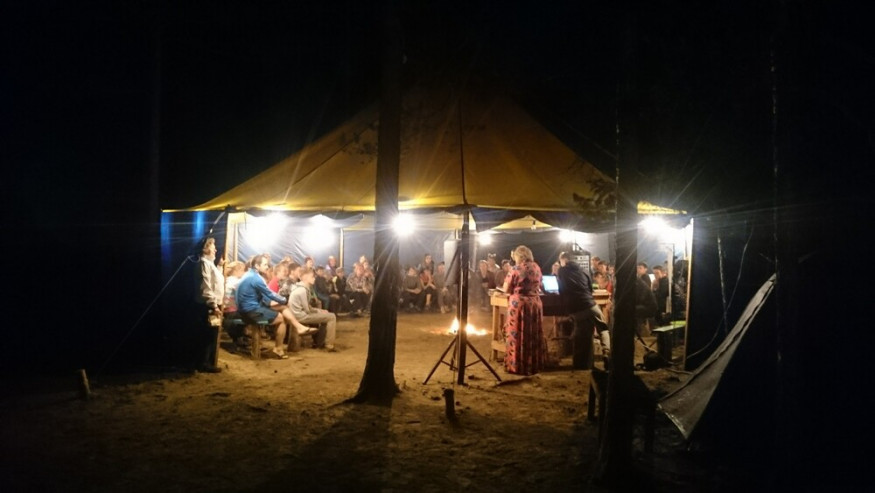 Мега-палатка Век d 15