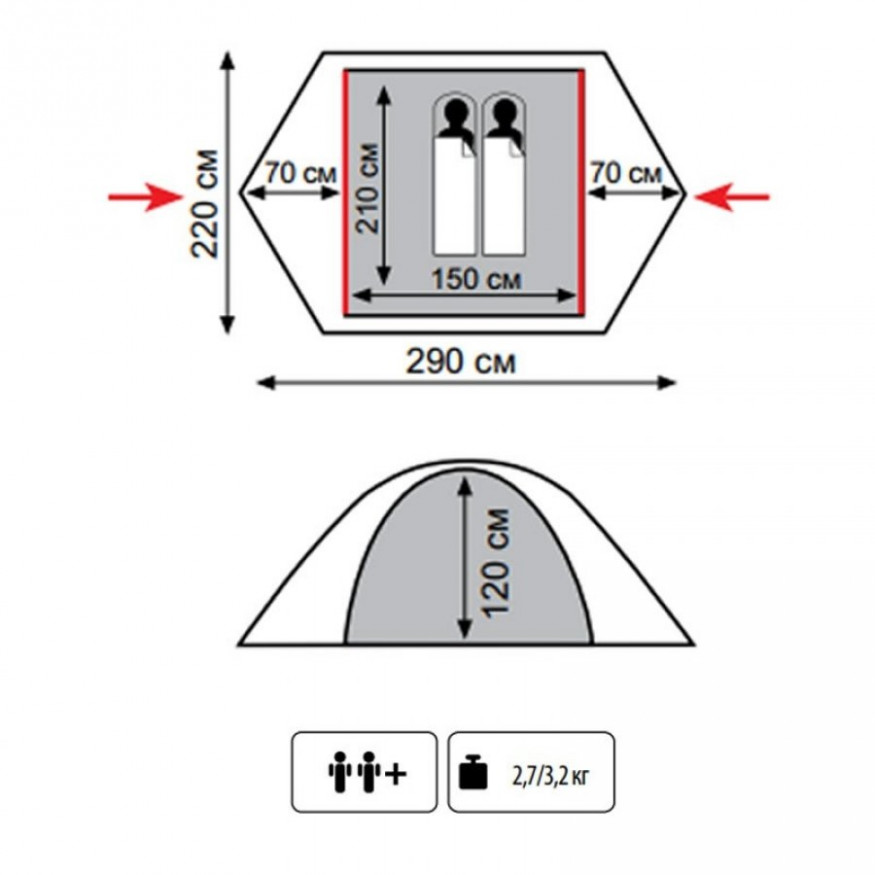 Палатка Tramp Lite Tourist 2-местная, песочный