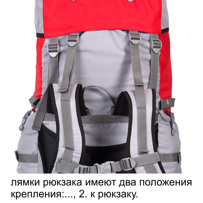 Рюкзак туристический Хальмер 3, с латами, олива, 100 л, ТАЙФ