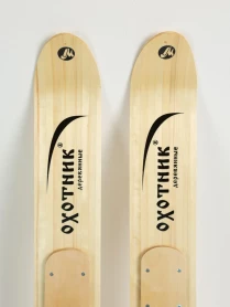 Лыжи Охотник, дерево, длина 120 см, ширина 150 мм