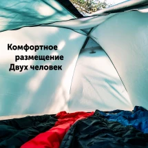 Палатка Talberg Scout 2-местная, зеленый цвет