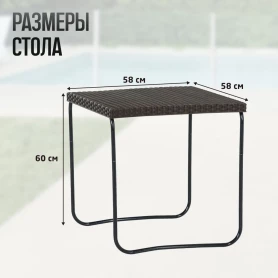 Складной журнальный столик Kelly, Green Glade