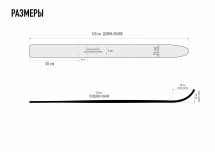 Лыжи ОХОТНИК, дерево-пластик, длина 165 см, ширина 15 см