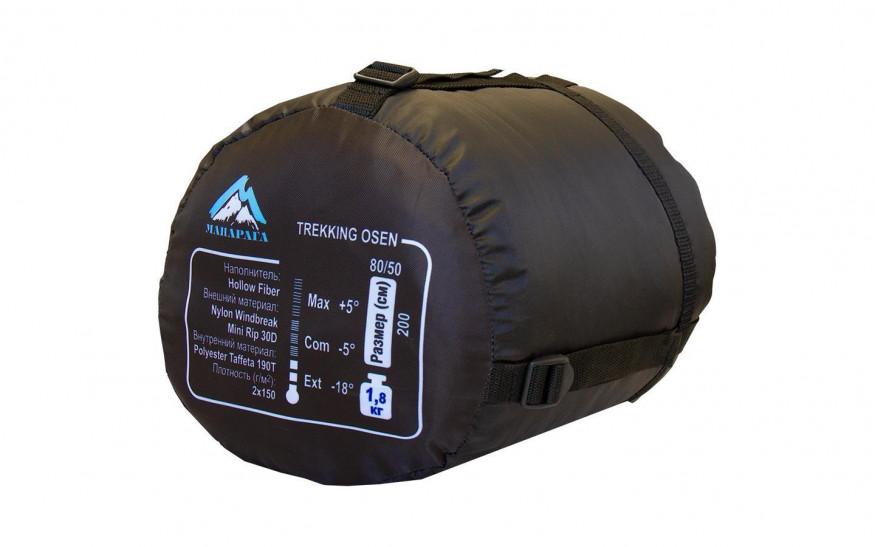 Спальный мешок Манарага Trekking-2, OSEN