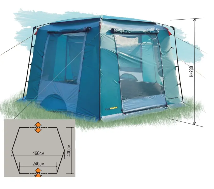 Тент-шатер Campus Tent, TauMANN