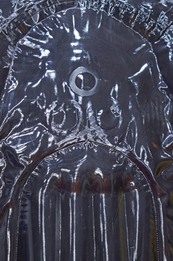 Пакрафт 18179, 265х98 с самоотливом, RST