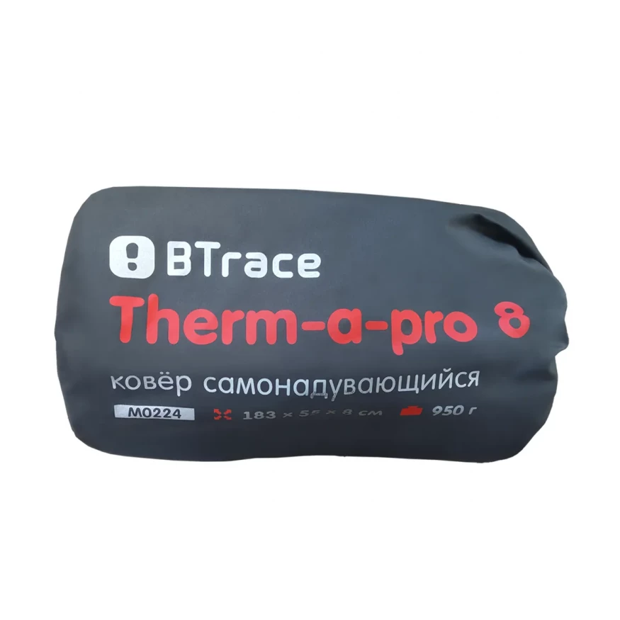 Ковер самонадувающийся Therm-a-Pro 8, 183х55х8 см, BTrace