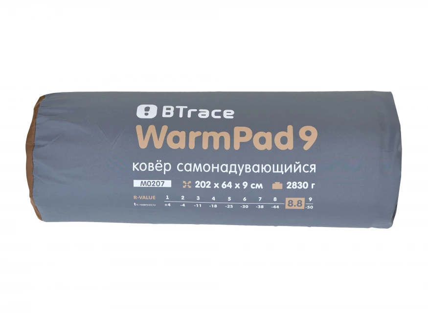Ковер самонадувающийся Warm Pad 9, 192х66х9 см, BTrace