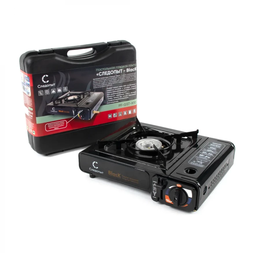 Туристическая плитка Black, с переходником, Следопыт